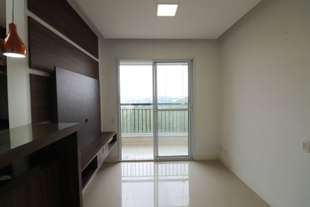 Apartamento para alugar com 57m², 2 quartos e 1 vagaSala 