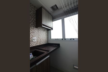 Apartamento para alugar com 57m², 2 quartos e 1 vagaÁrea de Serviço