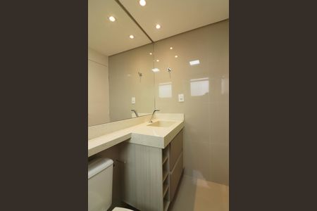 Apartamento para alugar com 57m², 2 quartos e 1 vagaQuarto 1 - Suíte Banheiro 