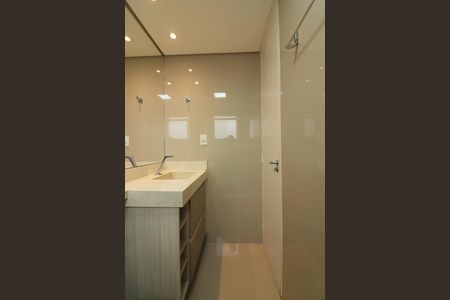 Apartamento para alugar com 57m², 2 quartos e 1 vagaQuarto 1 - Suíte Banheiro 