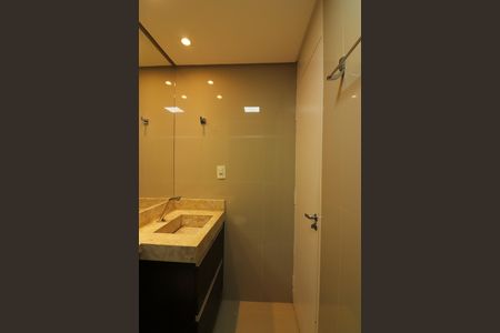 Apartamento para alugar com 57m², 2 quartos e 1 vagaBanheiro Social