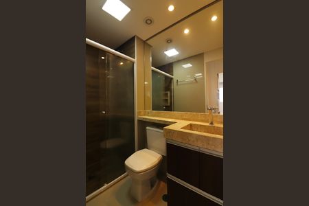 Apartamento para alugar com 57m², 2 quartos e 1 vagaBanheiro Social