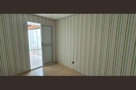 Apartamento à venda com 120m², 3 quartos e 2 vagasQuarto 1