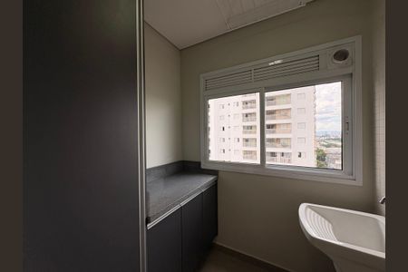 Apartamento à venda com 80m², 2 quartos e 2 vagasLavanderia