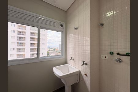 Apartamento à venda com 80m², 2 quartos e 2 vagasLavanderia