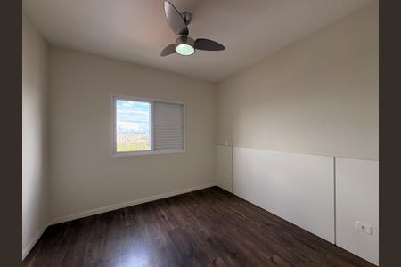 Apartamento à venda com 80m², 2 quartos e 2 vagasSuite