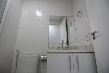 Apartamento para alugar com 67m², 2 quartos e 1 vagaBanheiro Social