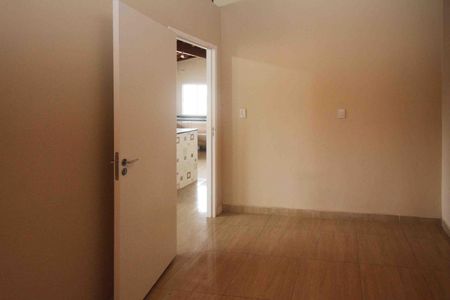 Apartamento para alugar com 80m², 2 quartos e 3 vagas Apartamento para alugar com 80m², 2 quartos e 3 vagasQuarto 02