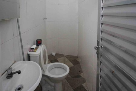 Apartamento para alugar com 80m², 2 quartos e 3 vagas Apartamento para alugar com 80m², 2 quartos e 3 vagasBanheiro da Garagem