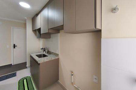 Apartamento para alugar com 46m², 2 quartos e 1 vagaÁrea de Serviço