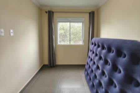 Apartamento para alugar com 46m², 2 quartos e 1 vagaQuarto 1