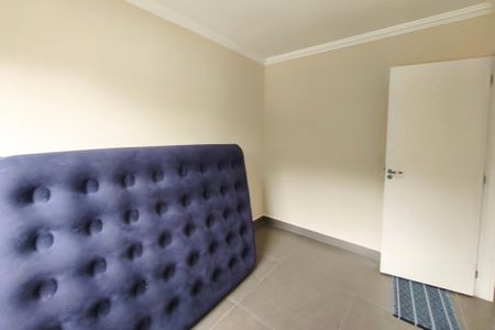 Apartamento para alugar com 46m², 2 quartos e 1 vagaQuarto 1