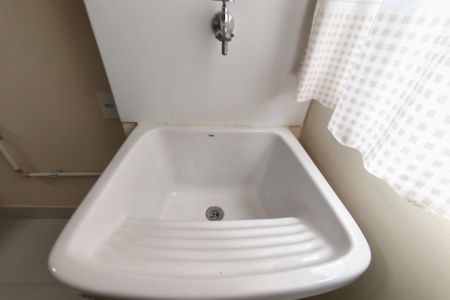 Apartamento para alugar com 46m², 2 quartos e 1 vagaÁrea de Serviço