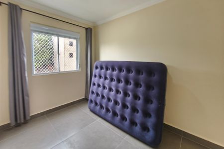 Apartamento para alugar com 46m², 2 quartos e 1 vagaQuarto 1