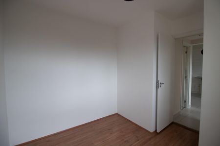 Apartamento à venda com 40m², 2 quartos e sem vagaQuarto 2