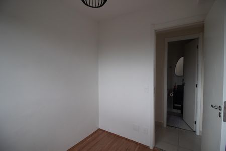 Apartamento à venda com 40m², 2 quartos e sem vagaQuarto 1