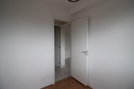 Apartamento à venda com 40m², 2 quartos e sem vagaQuarto 1