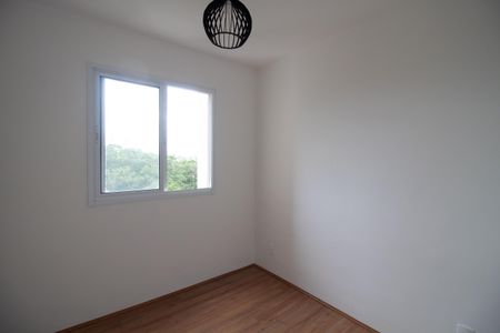 Apartamento à venda com 40m², 2 quartos e sem vagaQuarto 2