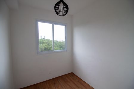 Apartamento à venda com 40m², 2 quartos e sem vagaQuarto 1