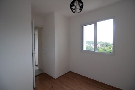 Apartamento à venda com 40m², 2 quartos e sem vagaQuarto 2