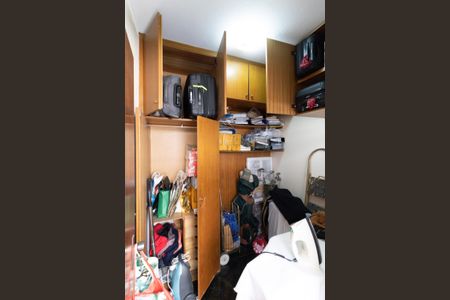 Apartamento à venda com 113m², 2 quartos e 1 vagaQuarto de Serviço 