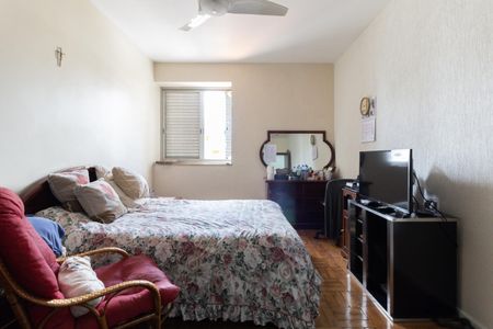 Apartamento à venda com 113m², 2 quartos e 1 vagaQuarto 2