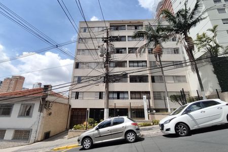 Apartamento à venda com 113m², 2 quartos e 1 vagaFachada 