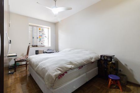 Apartamento à venda com 113m², 2 quartos e 1 vagaQuarto 1