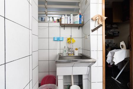 Apartamento à venda com 113m², 2 quartos e 1 vagaLavanderia