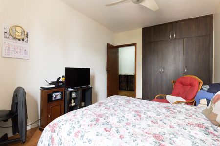 Apartamento à venda com 113m², 2 quartos e 1 vagaQuarto 2