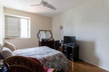 Apartamento à venda com 113m², 2 quartos e 1 vagaQuarto 2