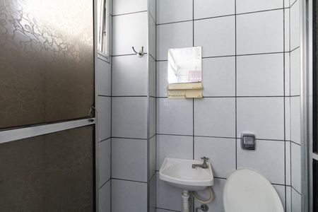 Apartamento à venda com 113m², 2 quartos e 1 vagaBanheiro de Serviço 