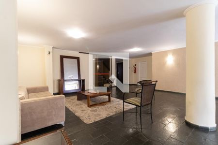 Apartamento à venda com 113m², 2 quartos e 1 vagaHall de Entrada 