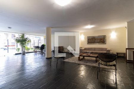Apartamento à venda com 113m², 2 quartos e 1 vagaHall de Entrada 