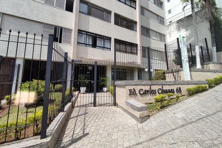 Apartamento à venda com 113m², 2 quartos e 1 vagaFachada 