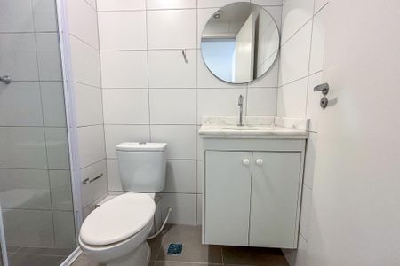 Apartamento para alugar com 29m², 1 quarto e sem vagaBanheiro Social