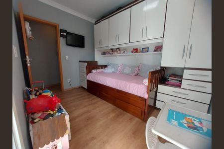 Apartamento à venda com 65m², 2 quartos e 1 vaga