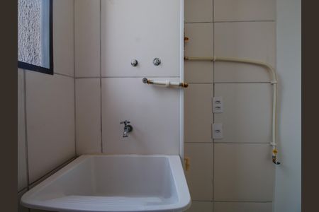 Apartamento para alugar com 55m², 2 quartos e sem vagaÁrea de Serviço