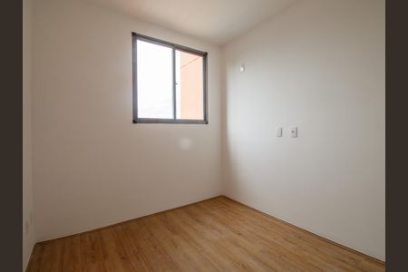 Apartamento para alugar com 55m², 2 quartos e sem vagaQuarto 1