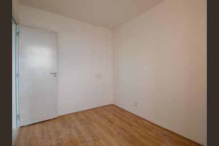 Apartamento para alugar com 55m², 2 quartos e sem vagaQuarto 1