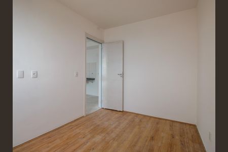 Apartamento para alugar com 55m², 2 quartos e sem vagaQuarto 1