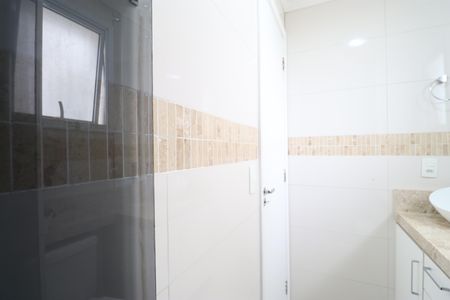Apartamento à venda com 60m², 2 quartos e 1 vagaBanheiro da Suíte