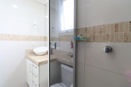 Apartamento à venda com 60m², 2 quartos e 1 vagaBanheiro da Suíte