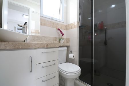 Apartamento à venda com 60m², 2 quartos e 1 vagaBanheiro da Suíte