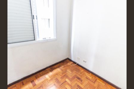 Apartamento para alugar com 35m², 1 quarto e sem vagaQuarto