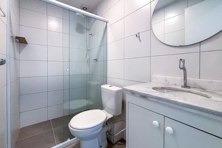 Apartamento para alugar com 50m², 2 quartos e sem vaga
