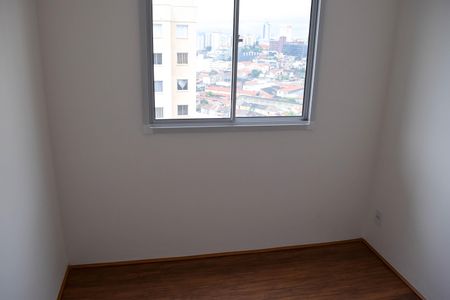 Apartamento para alugar com 27m², 1 quarto e sem vaga Apartamento para alugar com 27m², 1 quarto e sem vagaQuarto