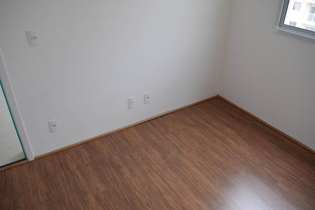 Apartamento para alugar com 27m², 1 quarto e sem vaga Apartamento para alugar com 27m², 1 quarto e sem vagaQuarto