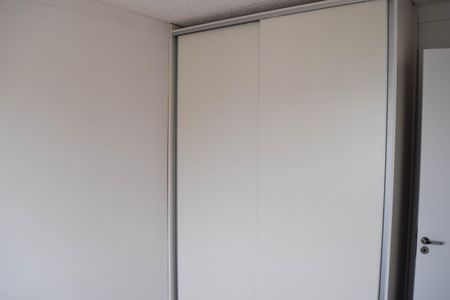 Apartamento para alugar com 27m², 1 quarto e sem vaga Apartamento para alugar com 27m², 1 quarto e sem vagaQuarto