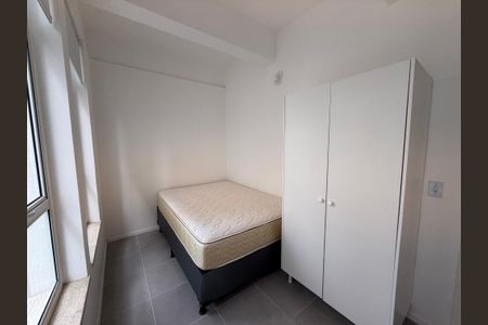 Apartamento para alugar com 46m², 2 quartos e sem vagaQuarto